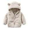 Infant Fleece Jacket